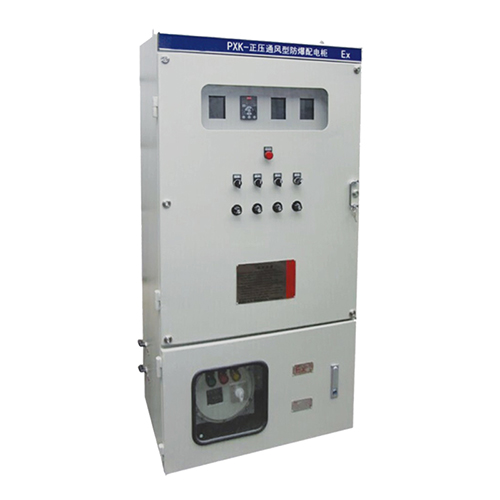PXK-51系列正壓型防爆配電柜